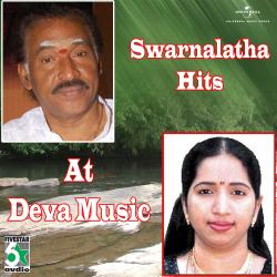 Swarnalatha Hits At Deva Music. Передняя обложка. Нажмите, чтобы увеличить.