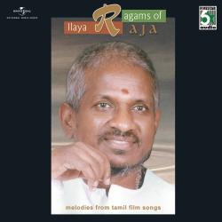 Ragams Of Ilayaraja. Передняя обложка. Нажмите, чтобы увеличить.