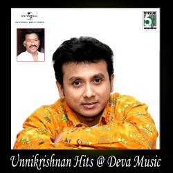 Unnikrishnan Hits At Deva Music. Передняя обложка. Нажмите, чтобы увеличить.