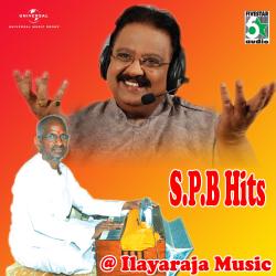 S.P.B Hits At Ilayaraja Music. Передняя обложка. Нажмите, чтобы увеличить.