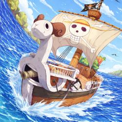 The Going Merry Flies!! feat. Mugenlofi & OST Music - Single. Передняя обложка. Нажмите, чтобы увеличить. The Going Merry Flies!! feat. Mugenlofi & OST Music - Single. Передняя обложка. Нажмите, чтобы увеличить.