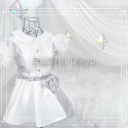Starlight Future - Single. Передняя обложка. Нажмите, чтобы увеличить.