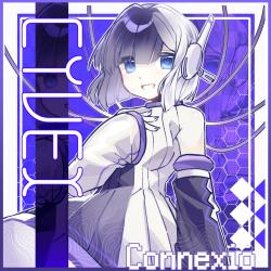 Cyvex - Single. Передняя обложка. Нажмите, чтобы увеличить.