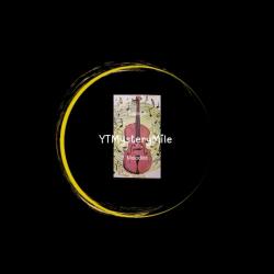 Mystery Mile. Передняя обложка. Нажмите, чтобы увеличить. Mystery Mile. Передняя обложка. Нажмите, чтобы увеличить.