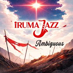 Ambiguous Kill La Kill - Single. Передняя обложка. Нажмите, чтобы увеличить. Ambiguous Kill La Kill - Single. Передняя обложка. Нажмите, чтобы увеличить.