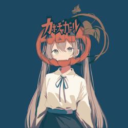 Pumpkin Girl feat. HATSUNE MIKU - Single. Передняя обложка. Нажмите, чтобы увеличить.