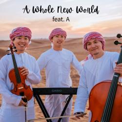 A Whole New World Cover - Single. Передняя обложка. Нажмите, чтобы увеличить.