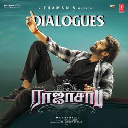 The Rajasaab - Dialogues Original Motion Picture Soundtrack - TAMIL. Передняя обложка. Нажмите, чтобы увеличить.