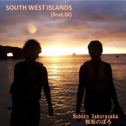 South West Islands feat. IA - Single. Передняя обложка. Нажмите, чтобы увеличить. South West Islands feat. IA - Single. Передняя обложка. Нажмите, чтобы увеличить.