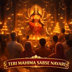 TERI MAHIMA SABSE NAYARI - Single. Передняя обложка. Нажмите, чтобы увеличить. TERI MAHIMA SABSE NAYARI - Single. Передняя обложка. Нажмите, чтобы увеличить.