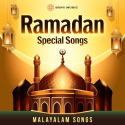 Ramadan Special Songs. Передняя обложка. Нажмите, чтобы увеличить.
