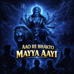 AAO RE BHAKTO MAYYA AAYI - Single. Передняя обложка. Нажмите, чтобы увеличить. AAO RE BHAKTO MAYYA AAYI - Single. Передняя обложка. Нажмите, чтобы увеличить.