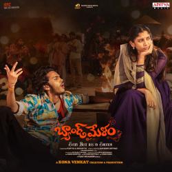 Band Melam Valentines Day Special From Band Melam Valentines Day Special From