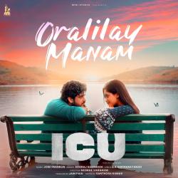 Oralilay Manam From 