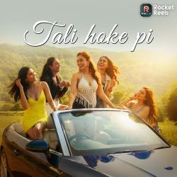Talli Hoke Pi From Talli Hoke Pi From