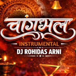 Changbhala Instrumental DJ Rohidas Arni - Single. Передняя обложка. Нажмите, чтобы увеличить. Changbhala Instrumental DJ Rohidas Arni - Single. Передняя обложка. Нажмите, чтобы увеличить.