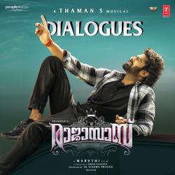 The Rajasaab - Dialogues Original Motion Picture Soundtrack - MALAYALAM. Передняя обложка. Нажмите, чтобы увеличить.