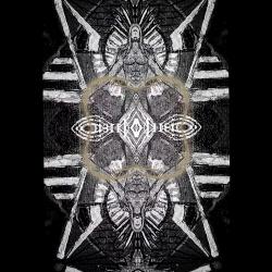 Potato Sack Horror - Single. Передняя обложка. Нажмите, чтобы увеличить.