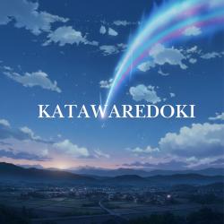 Katawaredoki Cover - Single. Передняя обложка. Нажмите, чтобы увеличить. Katawaredoki Cover - Single. Передняя обложка. Нажмите, чтобы увеличить.