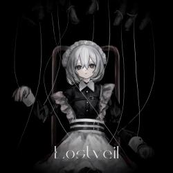 Lostveil - Single. Передняя обложка. Нажмите, чтобы увеличить.
