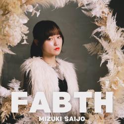 Fabth - Single. Передняя обложка. Нажмите, чтобы увеличить.