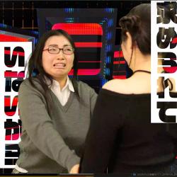 Kurucchauwa - Single. Передняя обложка. Нажмите, чтобы увеличить.