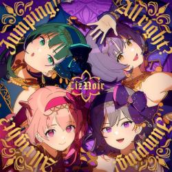 Jumping! All right? - Single. Передняя обложка. Нажмите, чтобы увеличить.