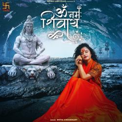 Om Namah Shivay - Single. Передняя обложка. Нажмите, чтобы увеличить.