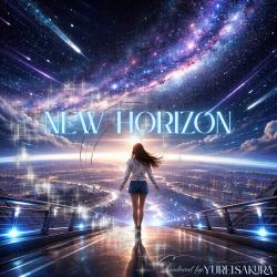 New Horizon - Single. Передняя обложка. Нажмите, чтобы увеличить.