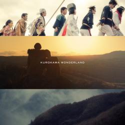 Kurokawa Wonderland Original Soundtrack. Передняя обложка. Нажмите, чтобы увеличить.