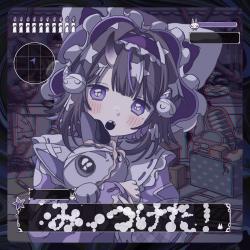 Found Ya! feat. 70D - Single. Передняя обложка. Нажмите, чтобы увеличить.