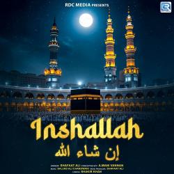 Inshallah - Single. Передняя обложка. Нажмите, чтобы увеличить.