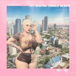 KNTTAN NA AGAD - Single. Передняя обложка. Нажмите, чтобы увеличить.