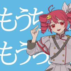 Comma-1millimeter feat. KASANE TETO - Single. Передняя обложка. Нажмите, чтобы увеличить.