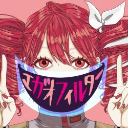 Egao-Filter feat. KASANE TETO - Single. Передняя обложка. Нажмите, чтобы увеличить.