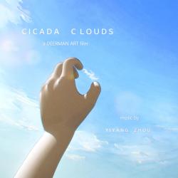 Cicada Clouds - Single. Передняя обложка. Нажмите, чтобы увеличить.