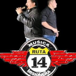 Clima de fiesta. Передняя обложка. Нажмите, чтобы увеличить.