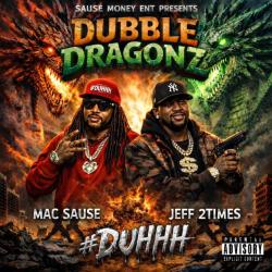 Dubble Dragonz. Передняя обложка. Нажмите, чтобы увеличить.