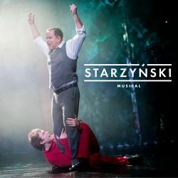 Dziwny ogród - Single. Передняя обложка. Нажмите, чтобы увеличить.