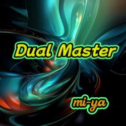 Dual Master - Single. Передняя обложка. Нажмите, чтобы увеличить.