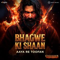 Bhagwe Ki Shaan Aaya Re Toofaan - Single. Передняя обложка. Нажмите, чтобы увеличить.