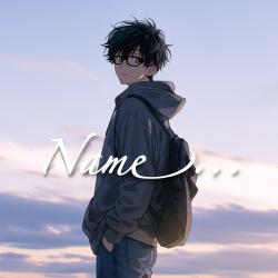 Name... - Single. Передняя обложка. Нажмите, чтобы увеличить.