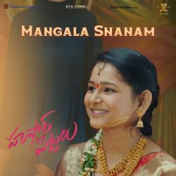 Mangala Snanam From 