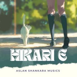 HIKARI E. Передняя обложка. Нажмите, чтобы увеличить.