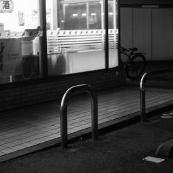 Even Days Like That feat. RIME - Single. Передняя обложка. Нажмите, чтобы увеличить.