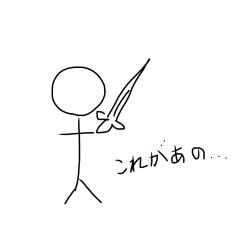 What Is a Stabilizer? feat. HARU - Single. Передняя обложка. Нажмите, чтобы увеличить. What Is a Stabilizer? feat. HARU - Single. Передняя обложка. Нажмите, чтобы увеличить.