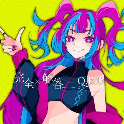 Complete Answer Q.E.D feat. SEKAI - Single. Передняя обложка. Нажмите, чтобы увеличить.