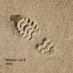 Mission Vol.3 - EP. Передняя обложка. Нажмите, чтобы увеличить.