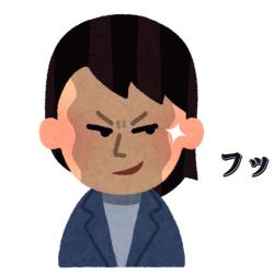 Contrast Summer feat. HARU - Single. Передняя обложка. Нажмите, чтобы увеличить.