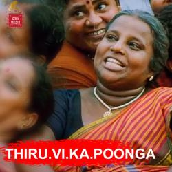 Thiru.Vi.Ka.Poonga Original Motion Picture Soundtrack - EP. Передняя обложка. Нажмите, чтобы увеличить.